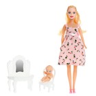 Кукла-модель «Беременная» с малышом, с аксессуарами, МИКС, в пакете - фото 320680798