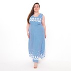 Сарафан женский, цвет голубой, размер 48 - фото 321338976