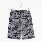 Шорты мужские, камуфляж, размер 52 7861545