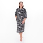 Платье женское домашнее, цвет серый, размер 52 - фото 9741857