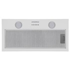 Вытяжка MAUNFELD THAMES 601M, встраиваемая, 520 м3/ч, 3 скорости, белая - Фото 5