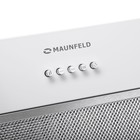 Вытяжка MAUNFELD THAMES 601M, встраиваемая, 520 м3/ч, 3 скорости, белая - Фото 8