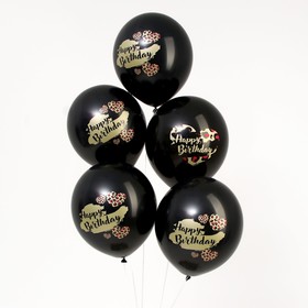 

Шар латексный 12" Happy Birthday, 50 шт.