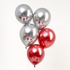 Воздушный шар латексный 12" «С Днём Рождения», 25 шт. - фото 21597374