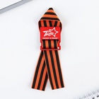 Деревянный орден на 9 мая «Спасибо за победу!», 3.5×4 см - Фото 3