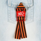 Деревянный орден на 9 мая «Спасибо за победу!», 3.5×4 см - Фото 5