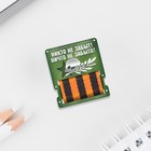 Деревянный орден на День Победы «Никто не забыт!», 3.5×4 см - Фото 2