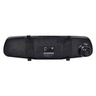 Видеорегистратор Digma FreeDrive 117 дисплей 4,5" 1920x1080, угол 150°, АКБ 180 mAh, G-shock 79058 - фото 51455482 Видеорегистратор Digma FreeDrive 117 дисплей 4,5" 1920x1080, угол 150°, АКБ 180 mAh, G-shock 79058 - фото 51455482