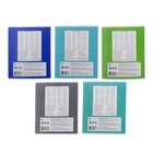 Тетрадь А5+, 12 листов, в клетку, "МИКС", обложка мелованный картон, выборочный УФ-лак, МИКС 7734789