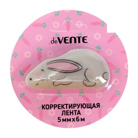 Корректирующая лента 5 мм х 6 м, deVENTE Rabbit, серая