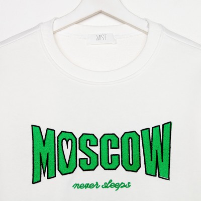 Костюм женский (джемпер, брюки) MIST Moscow, размер 48-50, молочный