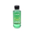 Автошампунь-суперконцентрат LAVR Green, 1:120 - 1:320, Auto Shampoo Super Concentrate, 255 мл, контактный - фото 319807904