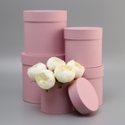 Набор круглых подарочных коробок 5 в 1 «Пыльная роза», 20×20×20 - 11×11×11 см см - Фото 2