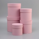 Набор круглых подарочных коробок 5 в 1 «Пыльная роза», 20×20×20 - 11×11×11 см см - Фото 3