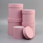Набор круглых подарочных коробок 5 в 1 «Пыльная роза», 20×20×20 - 11×11×11 см см - Фото 4