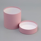 Набор круглых подарочных коробок 5 в 1 «Пыльная роза», 20×20×20 - 11×11×11 см см - Фото 7