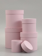 Набор круглых подарочных коробок 5 в 1 «Пыльная роза», 20×20×20 - 11×11×11 см см  (артикул 7777045)  большой выбор товаров оптом и в розницу по низким ценам с доставкой