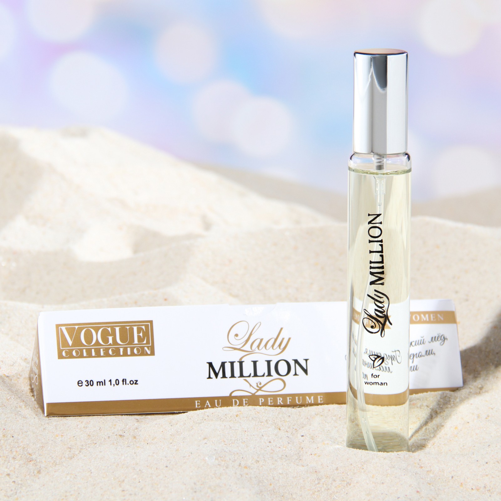 Million 33. Vogue collection парфюмерная вода. Million 33. Veguer парфюмерная вода collection. Духи 371.