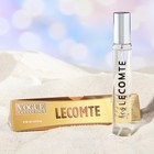 Парфюмерная вода женская Lecomte Pour Femme, 33 мл 7879309 - фото 9742429