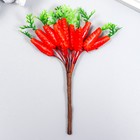 Декоративный букетик "Рукоделие" морковь - фото 2732684