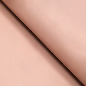 

Бумага упаковочная крафтовая, кофейная, 70 х 100 см