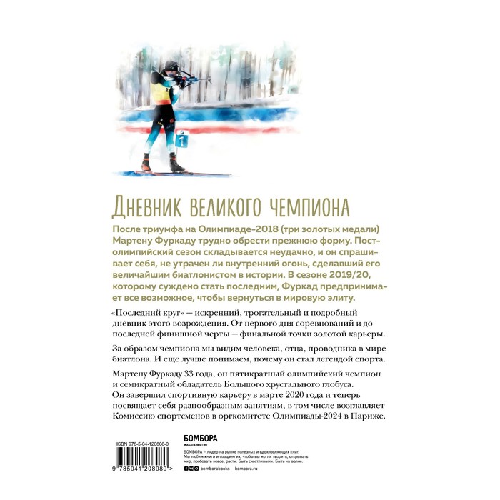 Карантин? Не не слышали Как то по тихонько, жизнь вернулась на круги своя. | Instagram