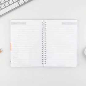 Ежедневник недатированный, А5, 60 л., твердая обложка «Воспитателю: Лучшего воспитателя»