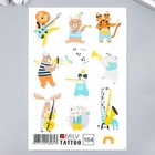 Татуировка на тело "Животные" 10х15 см 7904365 - фото 17003589