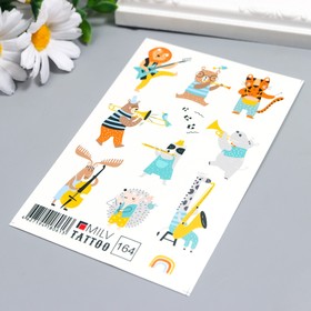 Татуировка на тело "Животные" 10х15 см
