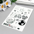 Татуировка на тело "Путешествия" 10х15 см  (артикул 7904372)  большой выбор товаров оптом и в розницу по низким ценам с доставкой