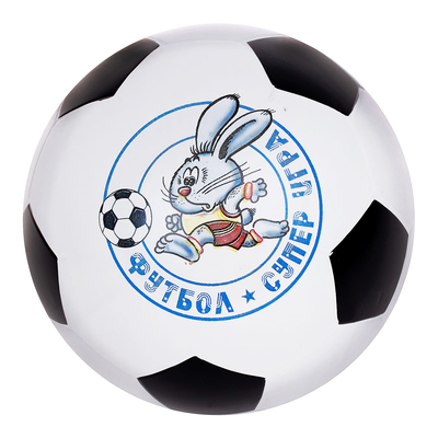 Мяч диаметр 200 мм футбольный