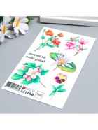 Переводные тату на тело цветные «Красота», 10×15 см  (артикул 7904386)  большой выбор товаров оптом и в розницу по низким ценам с доставкой