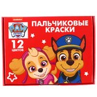Краски пальчиковые 12 цветов по 20 мл "Скай и Гончик", Щенячий патруль - фото 12900026
