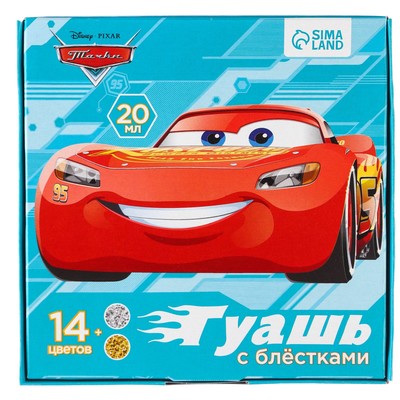 Гуашь 14 цветов, 2 цвета с блёстками, по, 20 мл Тачки