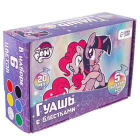 Гуашь 5 цветов + 1 цвет с блёстками по 20 мл My little pony 7576510