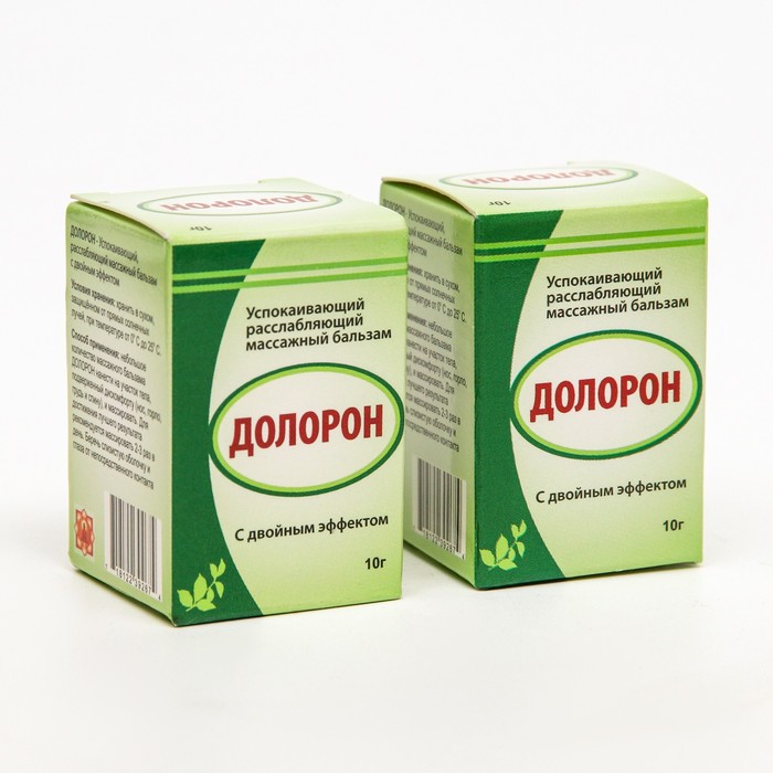 Массажный бальзам «Долорон», успокаивающий, расслабляющий, 10 г, 2 шт. - Фото 1