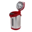 Термопот Sakura SA-345RS, 4.2 л, 750 Вт, 3 способа подачи воды, серо-красный - фото 51335199 Термопот Sakura SA-345RS, 4.2 л, 750 Вт, 3 способа подачи воды, серо-красный - фото 51335199