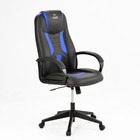 Кресло игровое Zombie 8 черный/синий, эко.кожа, крестовина пластик - фото 2097962
