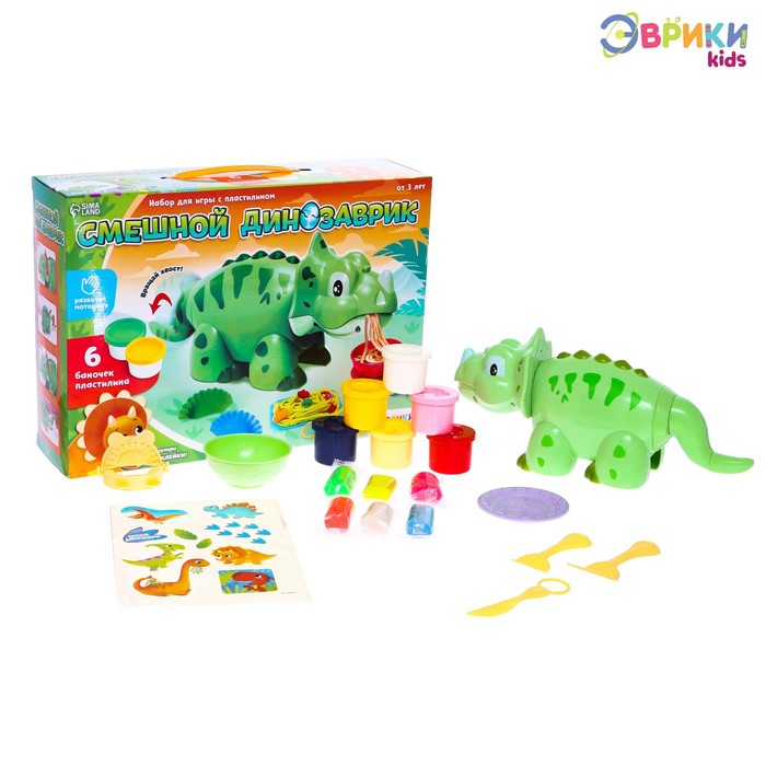 Набор для игры с пластилином «Веселый динозаврик», 6 баночек с пластилином - Фото 1