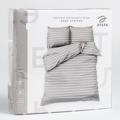Постельное бельё 2-спальное «Этель» Gray stripes, поплин, серое