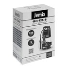 Насос дренажный JEMIX GP-400, 400 Вт, напор 6,5 м, 116 л/мин, диаметр всасываемых частиц 5мм - Фото 9