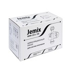 Насос циркуляционный JEMIX WRM-25/4-180, 70/50/35 Вт, напор 3.5 м, 40/30/15 л/мин, без кабеля 7846676 - фото 14045316