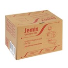 Насос циркуляционный JEMIX WRS-25/4-180, 70/50/35 Вт, напор 4 м, 50/35/22 л/мин, кабель 6 м - Фото 5