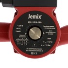 Насос циркуляционный JEMIX WRS-32/6-180, 100/70/44 Вт, напор 6 м, 60/45/26 л/мин, кабель 6 м - Фото 3