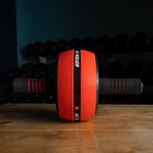 Ролик для пресса ONLYTOP, 28х16х16 см, с ковриком, цвет красный - Фото 7