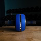 Ролик для пресса ONLYTOP, 28х16х16 см, с ковриком, цвет синий - фото 6302604