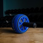 Ролик для пресса ONLYTOP, 28х16х16 см, с ковриком, цвет синий - фото 6302605