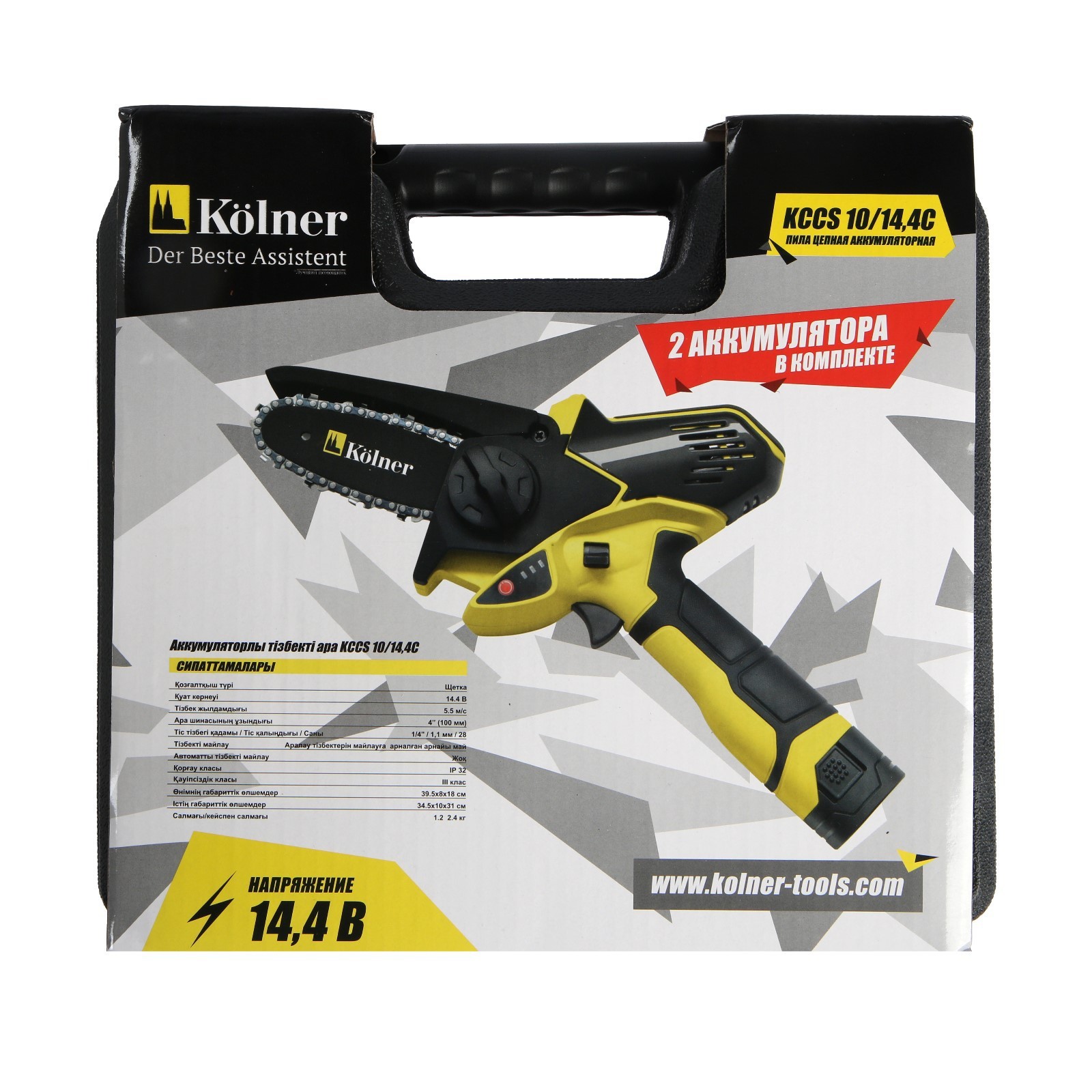 Kolner kccs 10 14.4 c. Пила цепная аккумуляторная kolner kccs 1014,4c. пила цепная аккумуляторная kolner kcs 1014.4c. аккумулятор для kolner kccs 1014,4c.