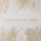 Салфетка сервировочная на стол «Голден», 26×41 см - Фото 3