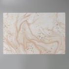 Салфетка сервировочная на стол «Дорато», 60×90 см - Фото 3